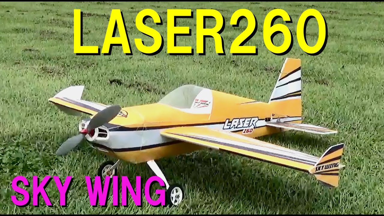 お引き取り希望!ラジコン飛行機パーツ 60インチ レーザー 260 主翼のみ hq720.jpg?sqp=-