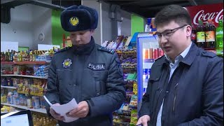 В Казахстане начали штрафовать за продажу насвая и снюсов