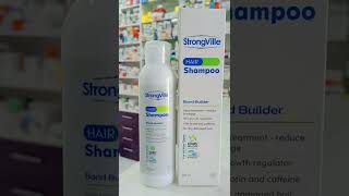 شامبو سترونج فيل strongville shampoo لتساقط وتقصيف الشعر