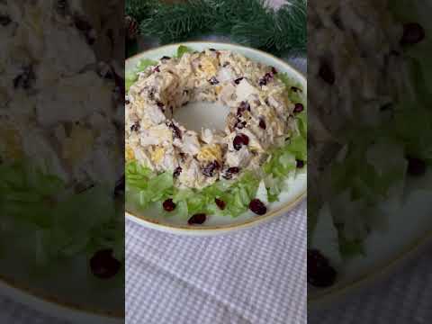 Жана жылга салат!