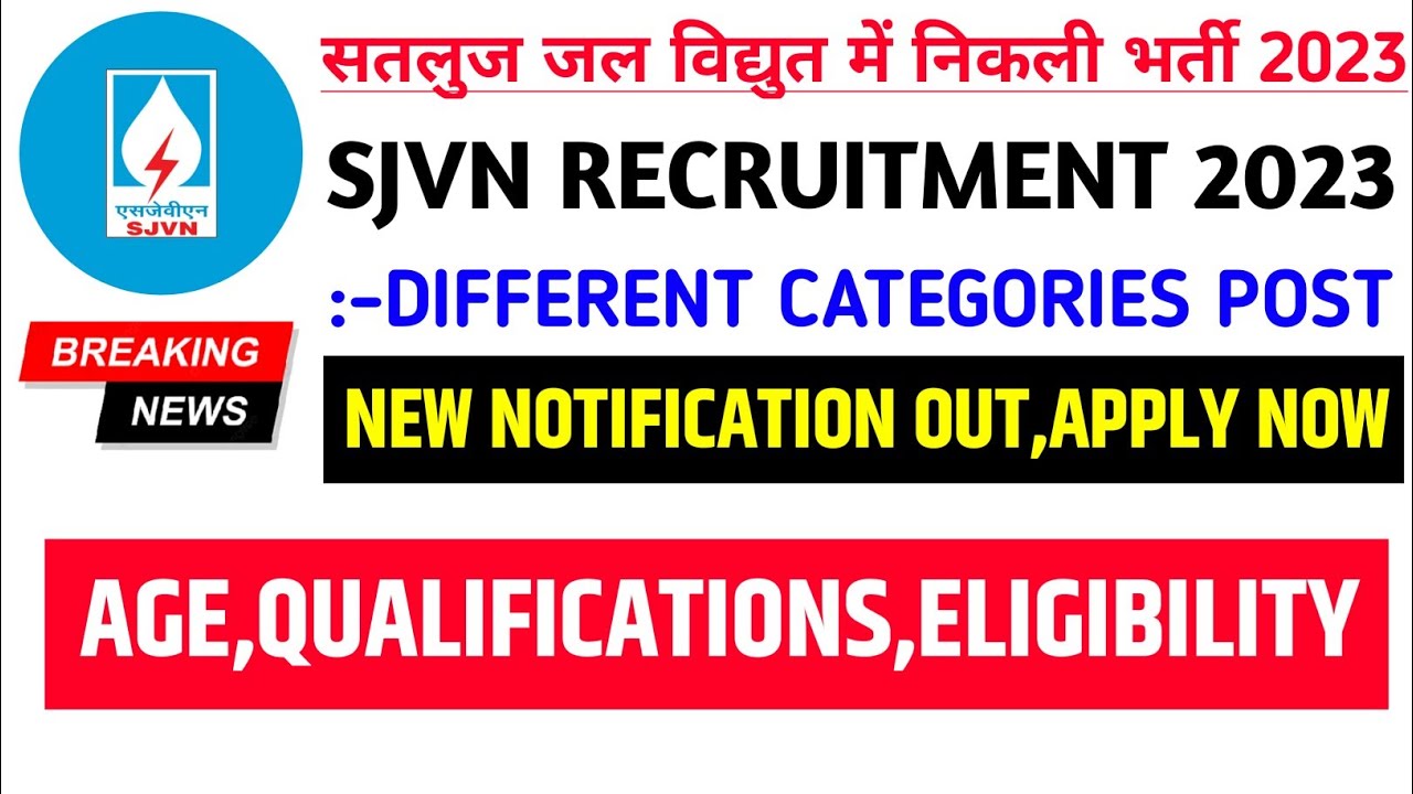 Hp govt jobs 2023hp govt jobs notification 2023hp govt job