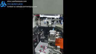 Cold-press terminal servo crimping machine YH-18UTOT - Yuanhan