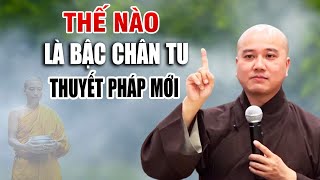 Thế Nào Là Bậc Chân Tu, "Thuyết Pháp Hay Nhất" _Thầy Thích Pháp Hòa (Giảng Tại Hoa Kỳ)