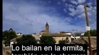 El Alchuchiki