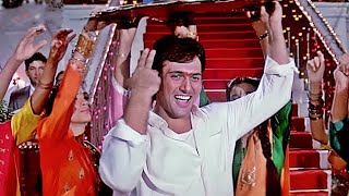 Tum Sajna Ke Ghar | Govinda Superhit Wedding Song | Mohd  Aziz 1 | Swarg