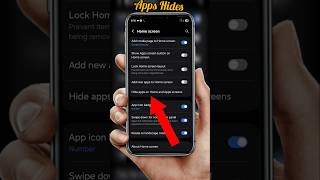 📱Samsung फोन में Apps Hide कैसे करें |🎯 Hide Apps in Samsung Mobile Easily#shots #tech #hide