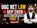 UGC NET Law Previous Year Question Paper | UGC NET Law Question Paper 2020 |UGC NET Law by Karan #2