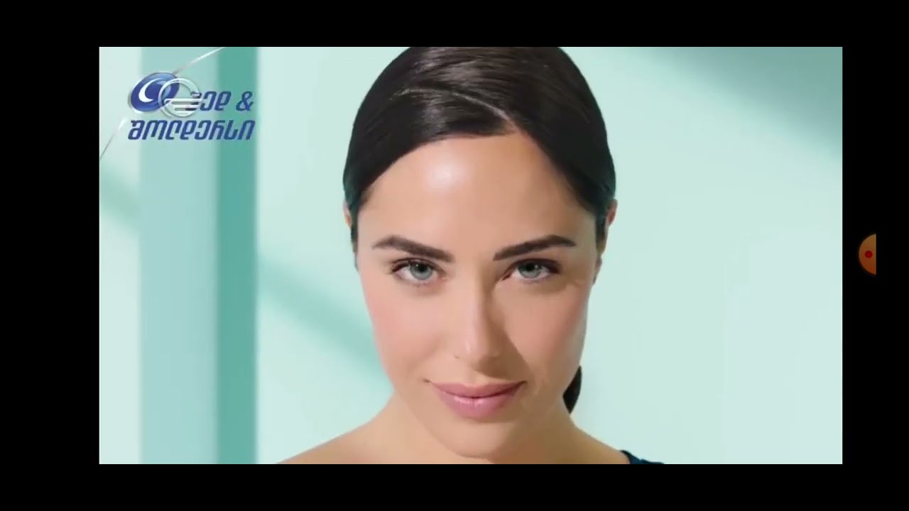 სარეკლამო ბლოკი, განცხადება (იმედი საქართველო, 05.07.2023)