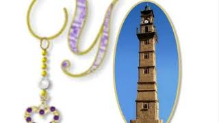 Yozgatlılar, Bunca Yıl Sefillik Yetmez Mi Artık? Gelin De Buraya, Birlik Olalım.