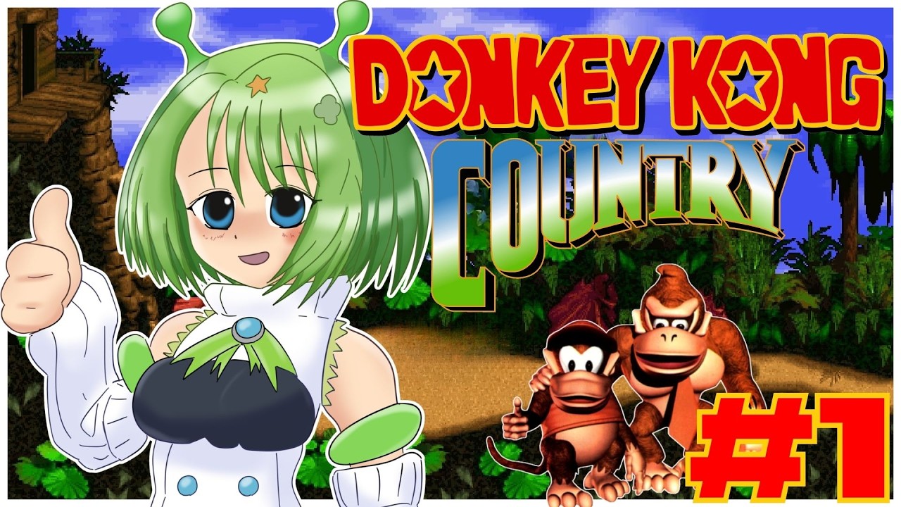 CBT with Donkey Kong Country [Real Hardware] #1