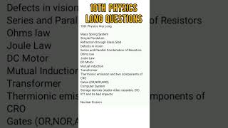 Physics Important Long Question -10th Class Physics Guess Paper #youtubeshorts #shorts Physics Important Long Question -10th Class Physics Guess Paper #youtubeshorts #shorts