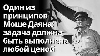 Отношение к потерям в израильской армии тогда и сейчас @bestradioisrael