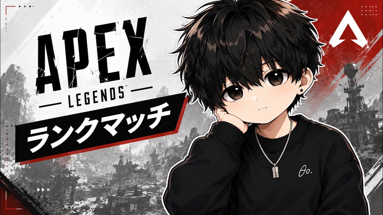 APEX ランク cs 参加型初心者大歓迎！ - YouTube