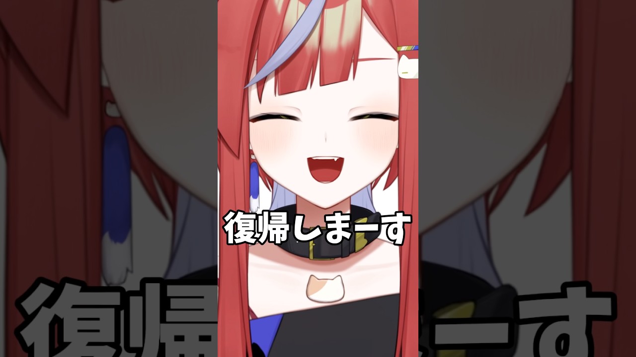 喉をやって休んでました #イラストレーター #vtuber #推しをお探しですか