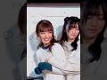 あーやの敏感なトコを刺激するテレパン💕