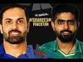 Afghanistan vs Pakistan  Live cricket || T20 World Cup - Live Scores and Commentary | Live Cricket