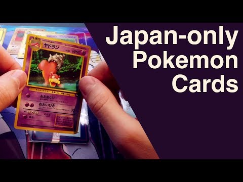 Japan-only Pokemon cards from Mandarake Nakano Broadway - YouTube