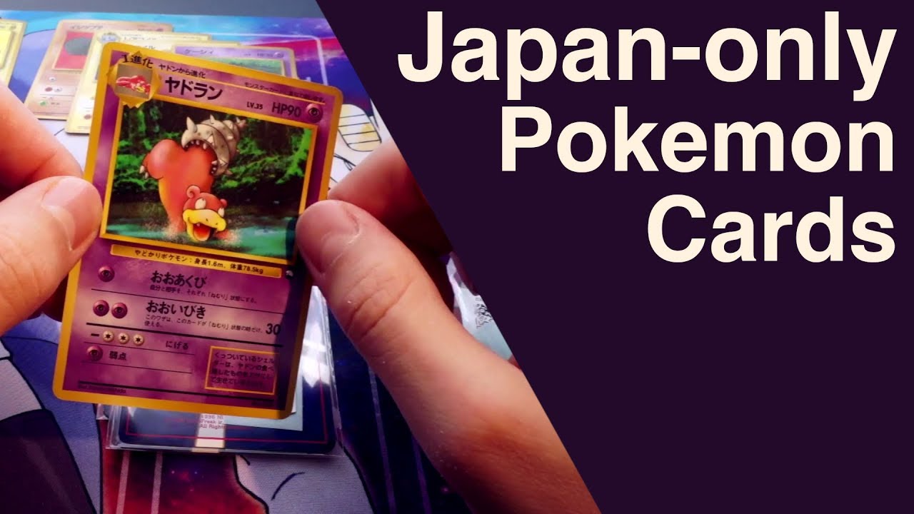 Japan Only Pokemon Cards From Mandarake Nakano Broadway Youtube