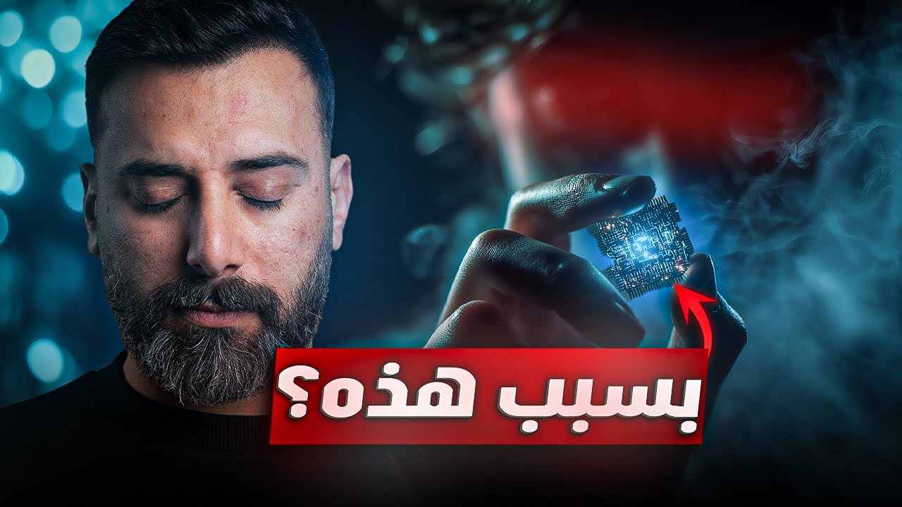 موعد الحرب العالمية الثالثة والسبب الحقيقي لحدوثها
