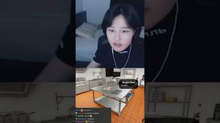 streamer gets american job