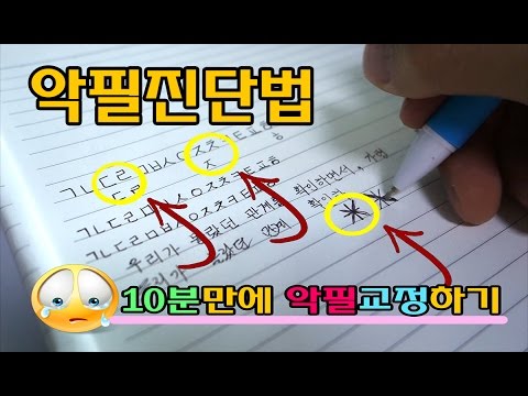 한글 2010 무료설치 다운로드