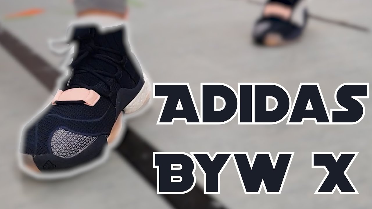 bester basketballschuh 2018