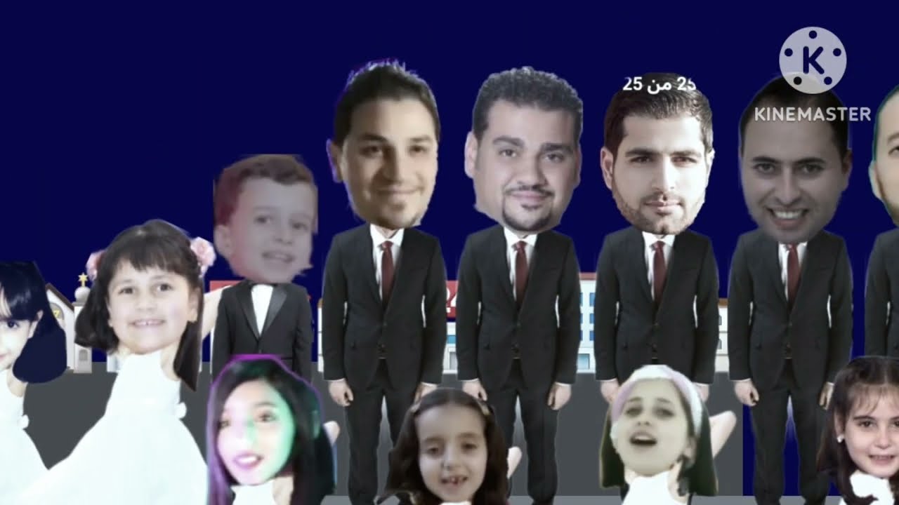 عيدكم مبارك فرقة تغاريد