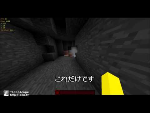 Ps4版マイクラ 鉄不足 鉄鉱石を効率よく大量に集める方法 Kasabuta Endless