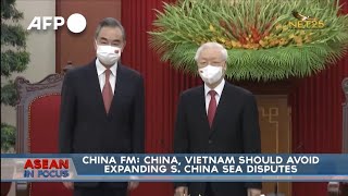China FM: China, Vietnam should avoid expanding S.China Sea disputes