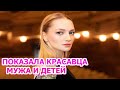 КТО МУЖ И ЕСТЬ ЛИ ДЕТИ У ЕКАТЕРИНЫ ВИЛКОВОЙ? АКТРИСА СЕРИАЛА ХОЛОДНЫЕ БЕРЕГА. ВОЗВРАЩЕНИЕ (2022)