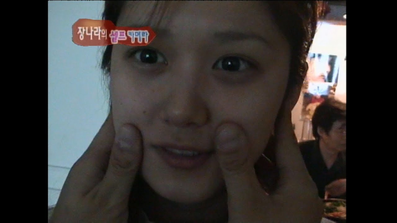 장나라, 눈을 의심하게 만드는 16년 전 셀프카메라 풀버전!