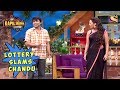 Lottery Slams Chandu - The Kapil Sharma Show