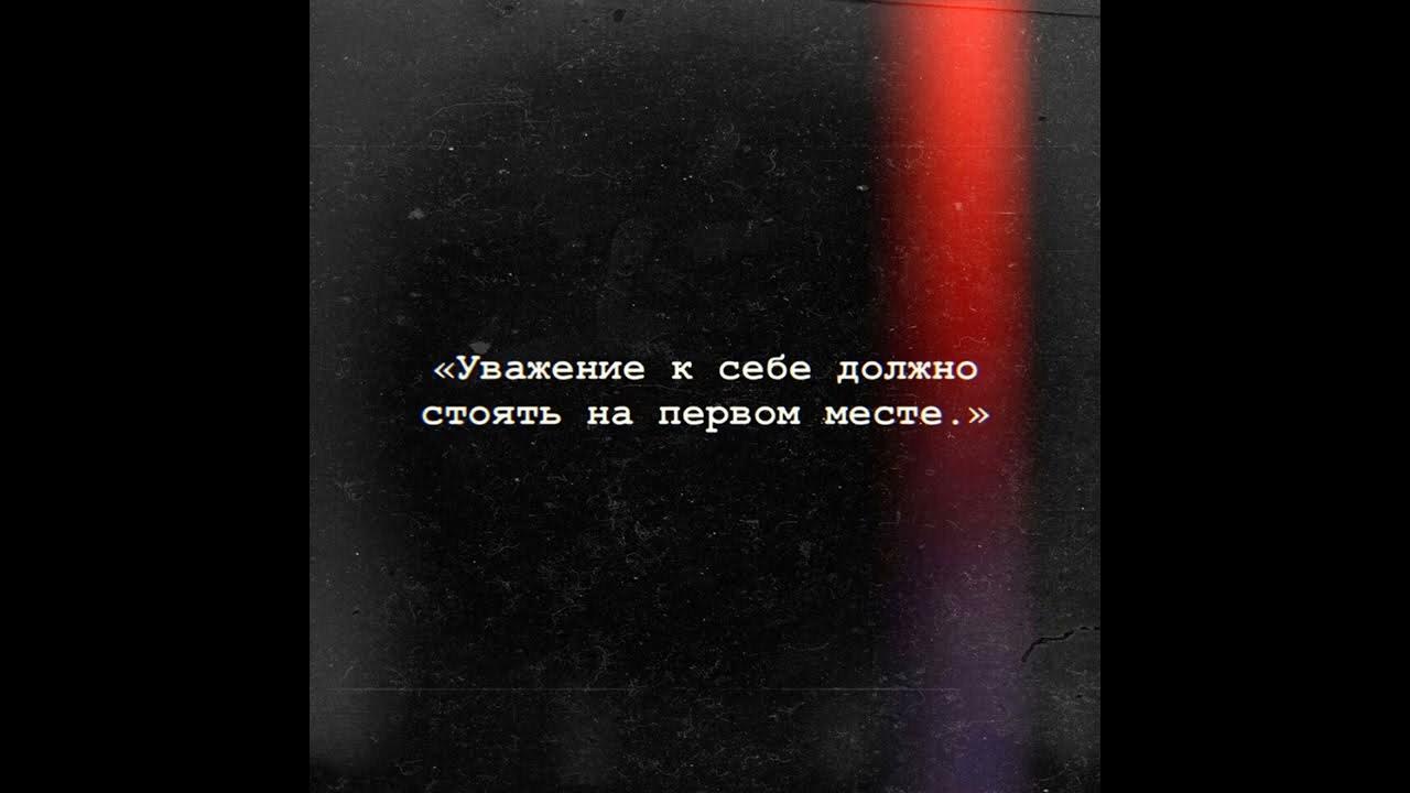 Песня черный деплон. Честер Небро солнце. Честер Небро ты моё солнце текст. Ты моё солнце Честер. Честер Небро люди солнца.