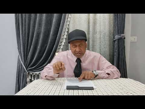 تسالي العصاري في رمضان 4