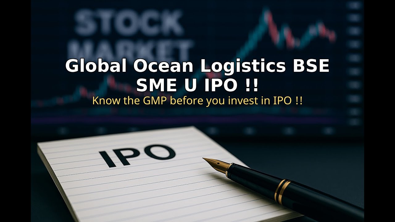 Global Ocean Logistics BSE SME U hindi | 14 Dec 2025 10:13 AM