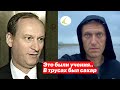 Как проходило лечение Навального. Возвращение Руслана Шаведдинова. Приговор Юлии Галяминой