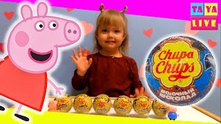 Свинка Пеппа Чупа Чупс яйца-сюрпризы. Unboxing chupa chups Peppa pig.