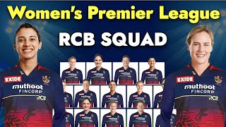 WPL 2023 | RCB Women Final Squad | WPL 2023 Royal Challengers Bangalore Full And Final Squad