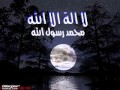 51 سوره الذاريات للقارى الشيخ ابراهيم نعيم