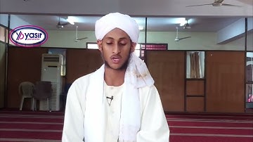 آيات الصيام / الشيخ محمد صلاح
