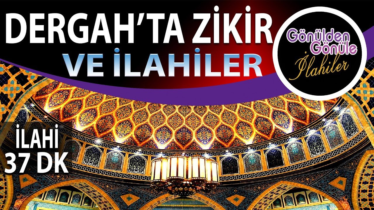 Gerçek Zikirli İlahiler La İlahe İllallah Zikri ve ilahiler