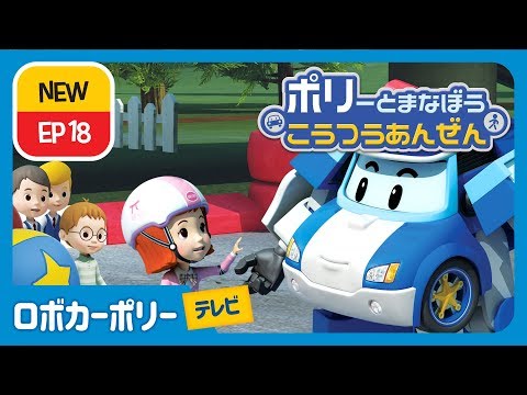 なつみのママページです　ロボホン hqdefault.jpg