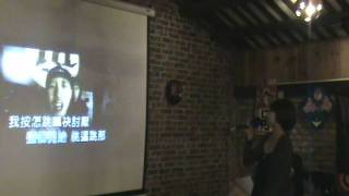 電傳送舊之我的告別演唱會--小毛 jump2003
