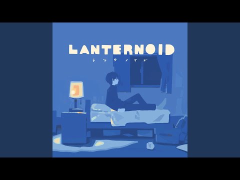 Lanternoid - instrumental