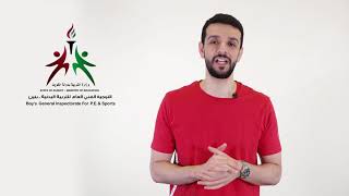 الصف ٩ - كرة الطائرة . مهارة : عدد الحكام واخطاء اللعب وعدد الاشواط والنقاط