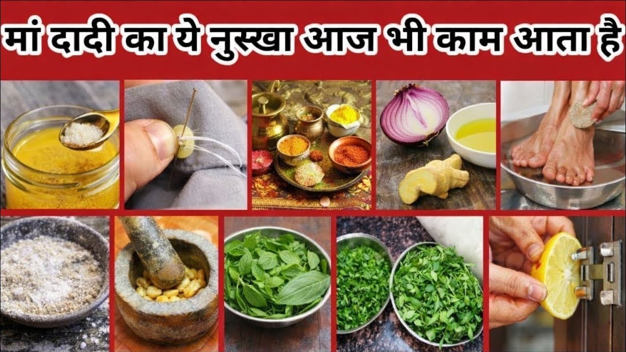 22 Useful Tipsजो किचन और घर के कामों को आसान करेगा,सोचा नहीं था इतना आसान होगा#Usefultips#Pritirasoi