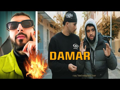 Domino DAMAR Feat Svng Prod By Enzo REACTION 
