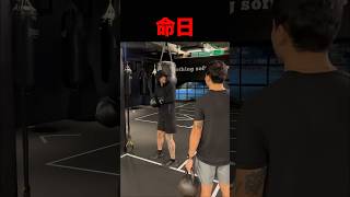 喧嘩を売る相手を間違えるな #shorts