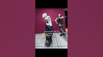 ما زلنا ننتظر ستاي قناتي لترجمة أغاني ستراي كيدز Kpop Straykids Kpopskz Skz Itzy 