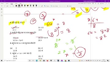 jac class 9 math model question 2022 (full explanation)